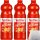 Bautzner Tomaten Ketchup tomatig-fruchtig 3er Pack (3x1000ml Flasche) + usy Block