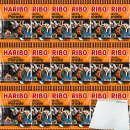 Haribo Lakritz Parade