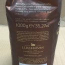 Mövenpick Caffè Crema Kaffeebohnen (1kg Beutel)