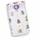 HiPP Windeln Babysanft Größe 4 | Maxi (32 St)