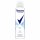 Rexona Deospray cotton dry (150 ml)