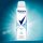 Rexona Deospray cotton dry (150 ml)