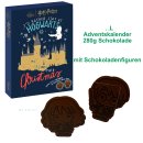 Harry Potter Adventskalender Hogwarts Premium XL blau (280g Schokolade)