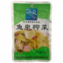 FISH WELL Konservierte Senfscheiben (98 Beutel a 68g) MHD...