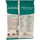 Nittaya Panang Currypaste (1kg Beutel) MHD 02.05.2023...