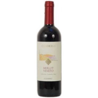 Merlot del Veneto italienischer Rotwein (0,75l Flasche)