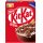 KITKAT Cereal Cerealien Frühstückcerealien aus Vollkornweizen mit der typischen KITKAT-Waffel 3er Pack (3x330g Packung) + usy Block