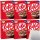 KITKAT Cereal Cerealien Frühstückcerealien aus Vollkornweizen mit der typischen KITKAT-Waffel 6er Pack (6x330g Packung) + usy Block