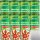 Knorr Kräuterlinge zum Streuern Italienische Art 8er Pack (8x60g Streuer) + usy Block