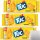 TUC Cracker Original Salzgebäck 3er Pack (3x100g Packung) + usy Block