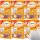 Gut&Günstig Cornflakes super knusprig aus La-Plata- Mais 6er Pack (500g Packung) + usy Block