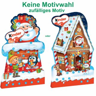 Ferrero Kinder Mix Adventskalender KEINE MOTIVWAHL (203g Packung)