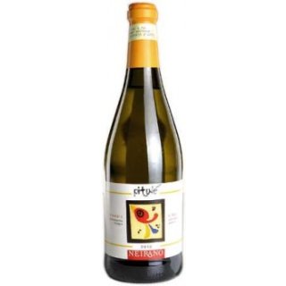 Moscato dAsti DocG italienischer Rotwein (0,75l Flasche)