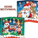 Ferrero Kinder Mix Tisch-Adventskalender KEINE MOTIVWAHL (127g Packung)