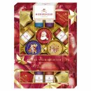 206G NIED.WEIHNACHTSMARZIPANERIE