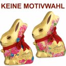 Lindt Goldhase Blumen Edition (100g Packung)