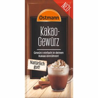 16G KAKAO GEWUERZOST