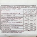 Vicenzi Amaretti italienisches Mandelgebäck (200g...