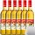 Almdudler Almwinter Fruchtglühwein 8,5% 6er Pack (6x0,75l Flasche) + usy Block