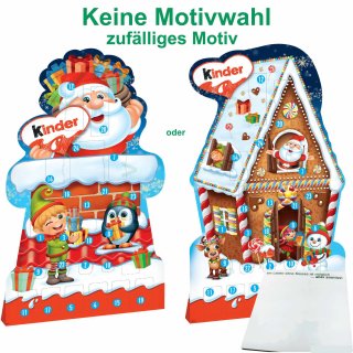 Ferrero Kinder Mix Adventskalender KEINE MOTIVWAHL 2er Pack (2x203g Packung) + usy Block