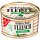 Gut&Günstig Hähnchenfleisch im eigenen Saft 98% Fleischanteil fein gewürzt 3er Pack (3x300g Dose) + usy Block