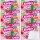 Katjes Peace & Love Vegan Neujahr Edition 6er Pack (6x175g Packung) + usy Block