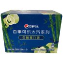 Pepsi Bamboo Grapefruit China (12x0,33 Liter Dose)