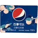 Pepsi white Peach China VPE (12x0,33 Liter Dose)