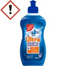 Gut&Günstig Ultra Spülmittel Konzentrat 5in1 3er Pack (3x500ml Flasche) + usy Block