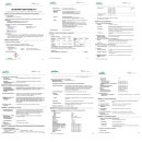 Gut&Günstig Badreiniger wirksam gegen Kalk und Schmutz 3er Pack (3x1 Liter Flasche) + usy Block