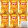 Lays Saveur Cheeseburger Chips 6er Pack (6x120g Beutel) + usy Block