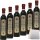 Bertoni Aceto Balsamico Di Modena IGP dunkler Balsamicoessig 6er Pack (6x500ml Flasche) + usy Block