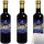 Leverno Aceto Balsamico Di Modena 25% 3er Pack (3x500ml Flasche) + usy Block