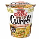 Nissin Cup Noodles Spiced Curry VPE (8X67g Tasse)