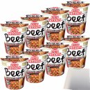 Nissin Cup Noodles 5 Spices Beef 8er Pack (8x64g Tasse) +...