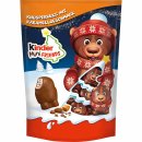 Kinder Mini Friends Knusperkeks Karamell 3er Pack (3x122g Packung) + usy Block