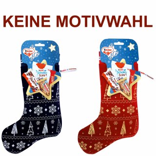 Ferrero Kinder & Co. Selection (212g Socke) Sonderpreis MHD 20.04.2025