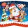 Ferrero Kinder Mix Tisch-Adventskalender KEINE MOTIVWAHL (113g Packung)