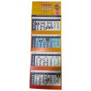 Haribo Wandkalender 2026 (4 Monatskalender)