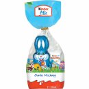 Ferrero Kinder Mix Bunte Mischung Ostern (132g Packung)