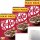 KitKat Cereal Maxi Pack 3er Pack (3x550g Packung) + usy Block