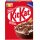 KitKat Cereal Maxi Pack 3er Pack (3x550g Packung) + usy Block