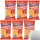XOX Pommes Snack-Ketchup 6er Pack (6x125g Beutel) + usy Block