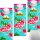 Pfanner Ice Tea Time to Melonice Eistee Melone 3er Pack (3x750ml Packung) + usy Block