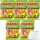 Haribo Super Gurken Veggie 5er Pack (5x175g Beutel) + usy Block