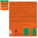 Treets Vegan Peanuts mit ChoViva VPE (24x250g Packung) + usy Block