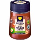 Edeka Nuss-Nougat-Creme (400g Glas) MHD 02.07.2025 Restposten Sonderpreis