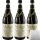 Zaccagnini Montepulciano dAbruzzo DOC Trocken 3er Pack (3x0.75l Flasche) + usy Block
