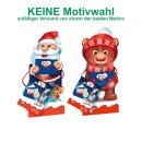 kinder Mix Geschenktüte KEINE Motivwahl (193g...
