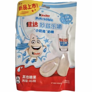kinder Milkredible white milky candy droplets mit cremiger Milch-Füllung (46,8g Beutel) CN